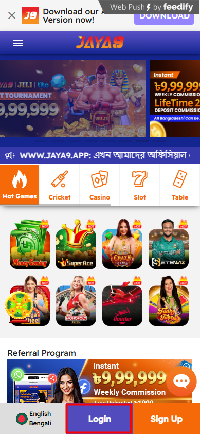 The Ultimate Guide to Jaya 9 Casino Experience the Thrill of Online Gaming The Ultimate Guide to Jaya 9 Casino Experience the Thrill of Online Gaming