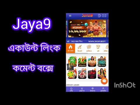 The Ultimate Guide to Jaya 9 Casino Experience the Thrill of Online Gaming The Ultimate Guide to Jaya 9 Casino Experience the Thrill of Online Gaming