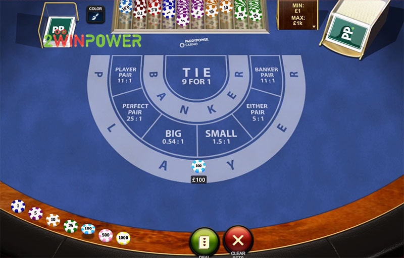 바카라 추천 안전하고 현명한 선택 가이드